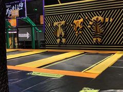 -Tenker Club弹刻极限主题公园 · 蹦床 · 团建 · 生日派对(大关店)