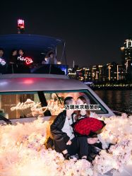 -迈瑞米求婚策划(静安店)