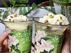 -旺爷砂锅·茶作(国贸城店)