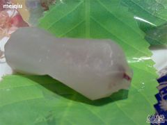 这个是。。。可爱-松子料理(白家庄店)