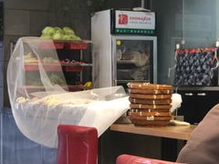 -愉肴麻辣香锅(中山路店)