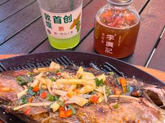 漠北烤鱼-沙州食驿·非遗小吃夜市