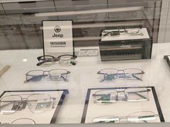 -宝岛眼镜(长沙侯家塘店)