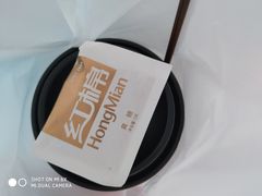 -肯德基(丽水万地店)