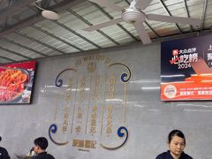 -聚味瞿记·龙虾堂(树木岭店)