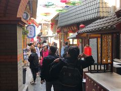 -歹街(金成店)