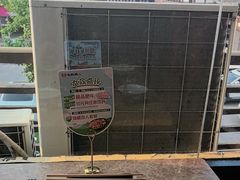 -七欣天香辣蟹火锅(常熟方塔街店)