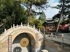-红螺寺
