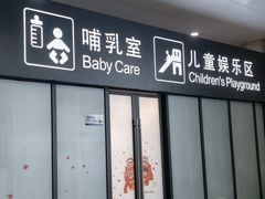 -桂林站