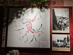 -狼牙山风景区