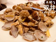 花蛤-双井轩(双井店)