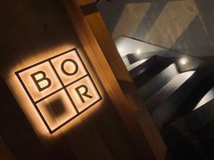-BOR Eatery(安福路店)