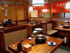 -匠牛道烤肉料理店(西坝河店)