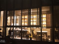 -宣和苑(华侨新村店)