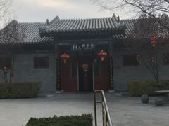 -大槐树寻根祭祖园
