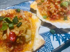 蒜蓉烤扇贝-探鱼·鲜青椒爽麻烤鱼(银泰城店)