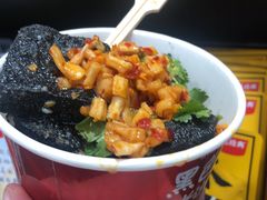 -黑色经典臭豆腐·湖南特产(坡子街店)