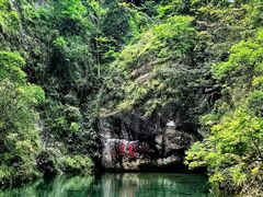 -雁荡山风景名胜区