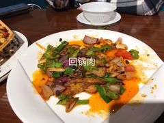 -佳成川菜馆(融创观澜壹号店)