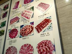 -福寿斋·老北京铜锅涮肉·烧烤(清岚店)