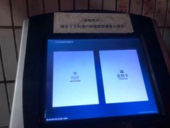 -体育场桃源游泳馆