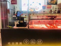 -阿满卤香鸡(新街口印象汇店)