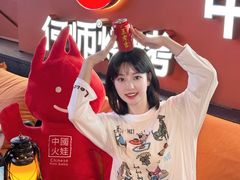 -何师烧烤Pro ·小龙虾·江湖川菜·精酿啤酒(太古里店)