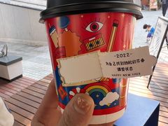 -COPLUSDE炭烤精酿餐厅&咖啡豆仓(MIX320店)