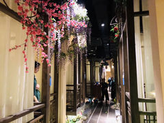 -花千醉拾季(雨花世茂店)