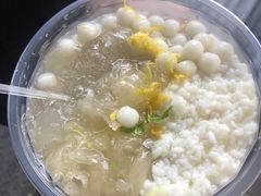 -徐亮烤蹄(建设路店)
