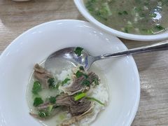 -许氏朝鲜族牛肉汤馆