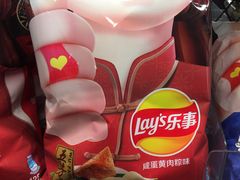 -盒马鲜生(悠方店)