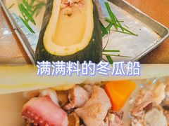-宏八酒楼(西樵山景区店)