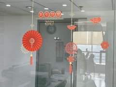 -帝京日语(春熙路旗舰校区)
