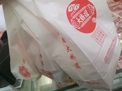 -大桥道食品店(西湖道店)