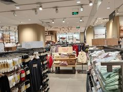 -MUJI无印良品(保利时光里店)