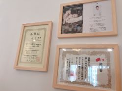 -FACE·日本小颜矫正美容整骨サロン