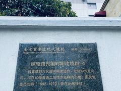 -二楼南书房