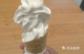 Cylinder Ice Cream