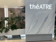 -théATRE 茶聚场(王府中環店)
