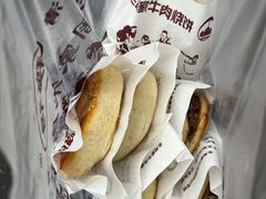 -穆得·老周家牛肉烧饼(普利街店)