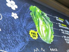 -大叹号·朝鲜族烤肉(潍坊泰华城店)