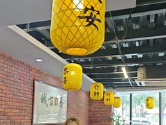 -长安后宰门水盆羊肉(新都心店)