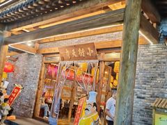 -小街天府(西工小街店)