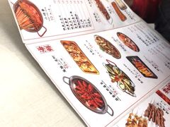 -火焰枪蛋·烧烤(奉天街店)