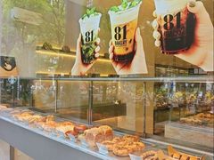 -81bakery(关山路店)
