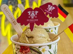 -EIS ENGELCHEN艾斯辛尔