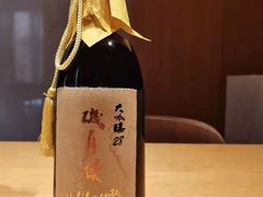 -银座岩
