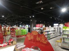 -物美大卖场(玉蜓桥店)