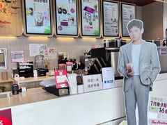 -Tims天好咖啡·贝果(凯德大峡谷购物中心店)